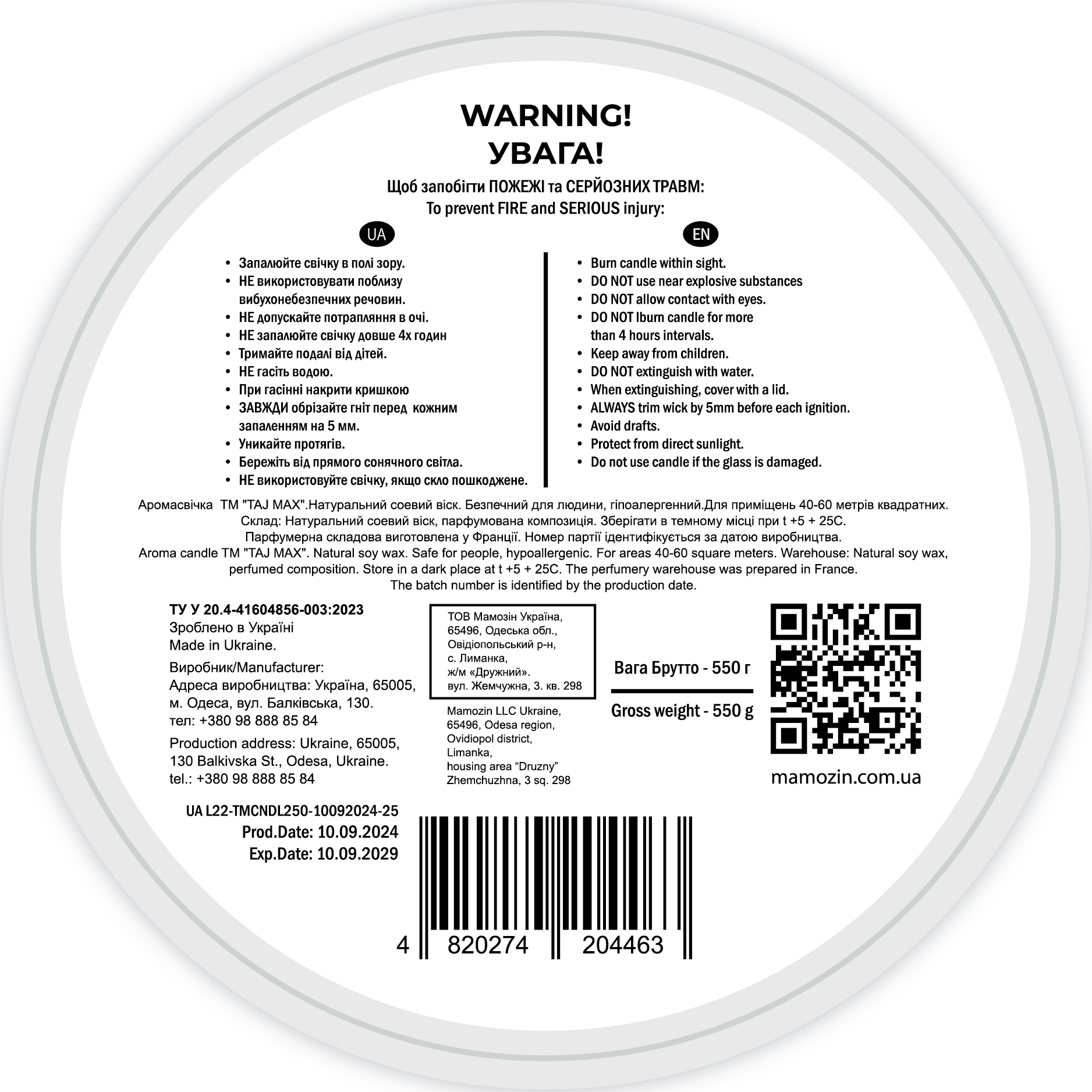 2__PEPINO › Mamozin