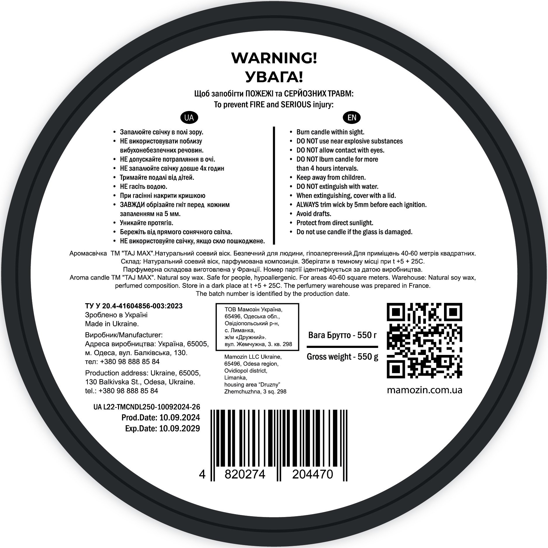 2__PINEDE › Mamozin